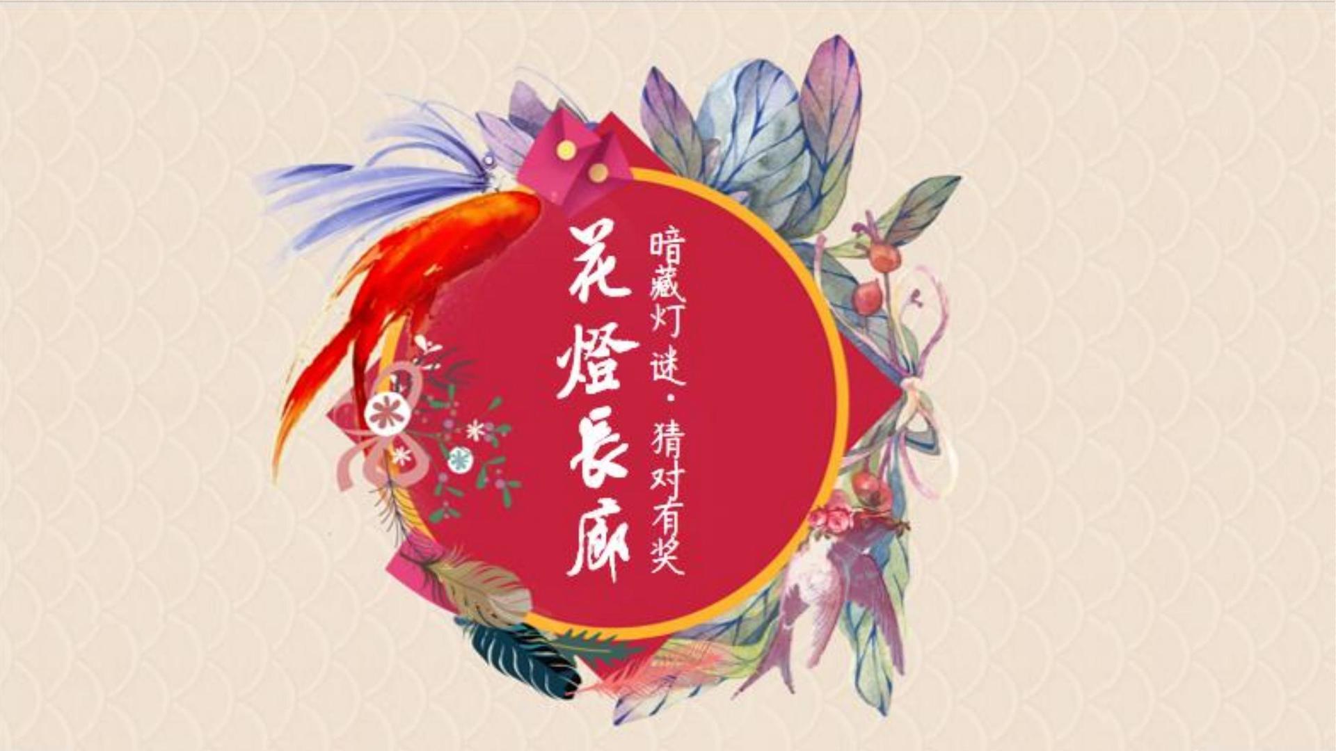 城市空间戏剧《街角》