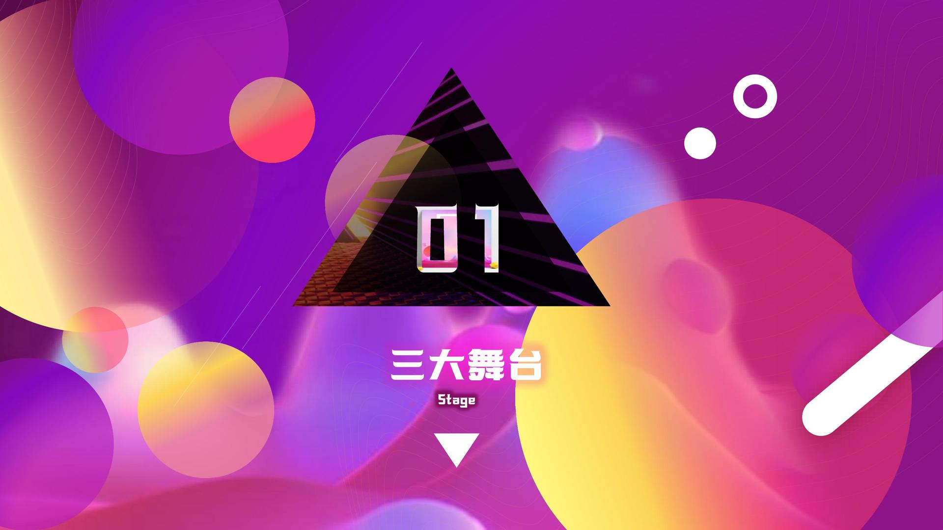 银瑞文化文化完成年度重点项目阶段性成果发布